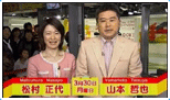 �䂤�ǂ��l�b�g���[�N