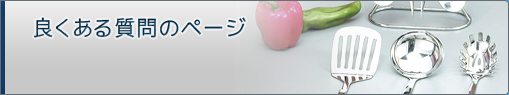 ǂ鎿̃y[W