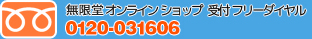 ICVbvt[_C