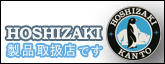 �z�V�U�L���i