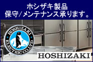 �z�V�U�L���i